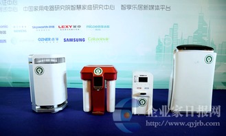 高端家電選購(gòu)有據(jù)可依 新一代性能優(yōu)勢(shì)產(chǎn)品發(fā)布，助力智慧生活升級(jí)